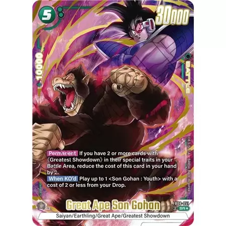Great Ape Son Gohan (Alternate Art)