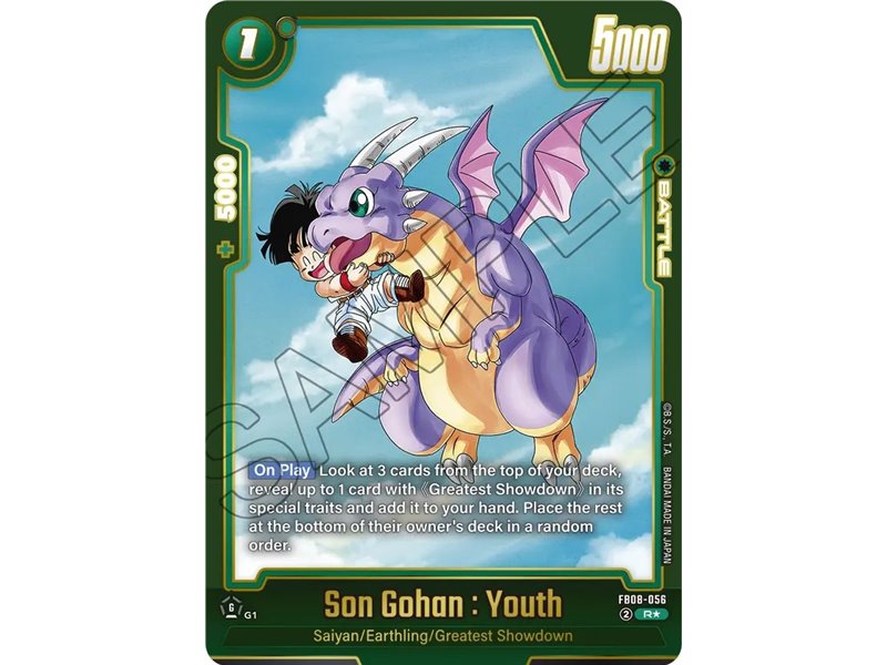 Son Gohan : Youth (Alternate Art)