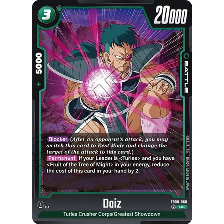Daiz (Uncommon)