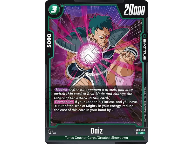 Daiz (Uncommon)