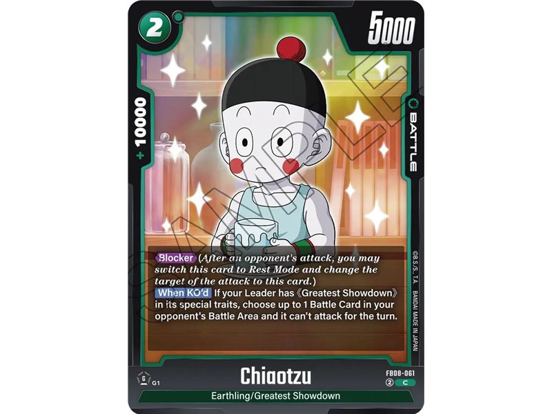 Chiaotzu (Common)