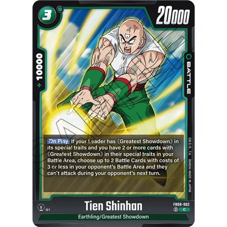 Tien Shinhan (Common)