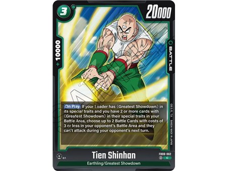 Tien Shinhan (Common)