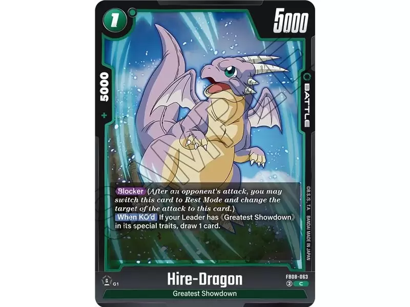 Hire-Dragon (Common)