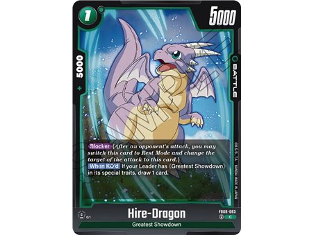 Hire-Dragon (Common)