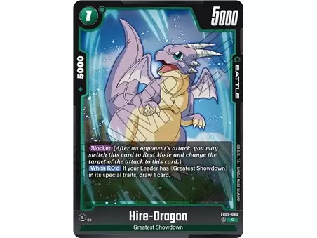 Hire-Dragon (Common)