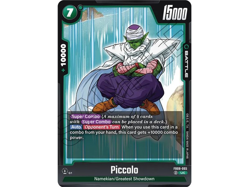 Piccolo (Uncommon)