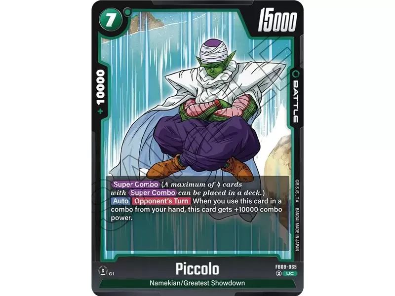 Piccolo (Uncommon)