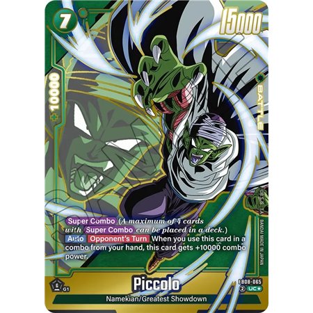 Piccolo (Alternate Art)
