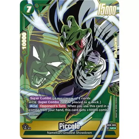 Piccolo (Alternate Art)