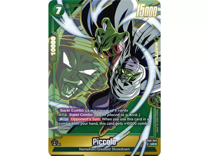 Piccolo (Alternate Art)