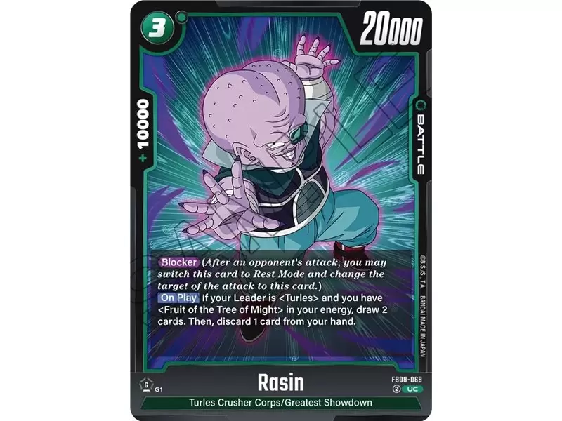 Rasin (Uncommon)