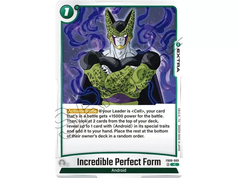 Incredible Perfect Form (Common)