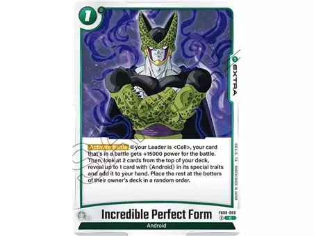 Incredible Perfect Form (Common)