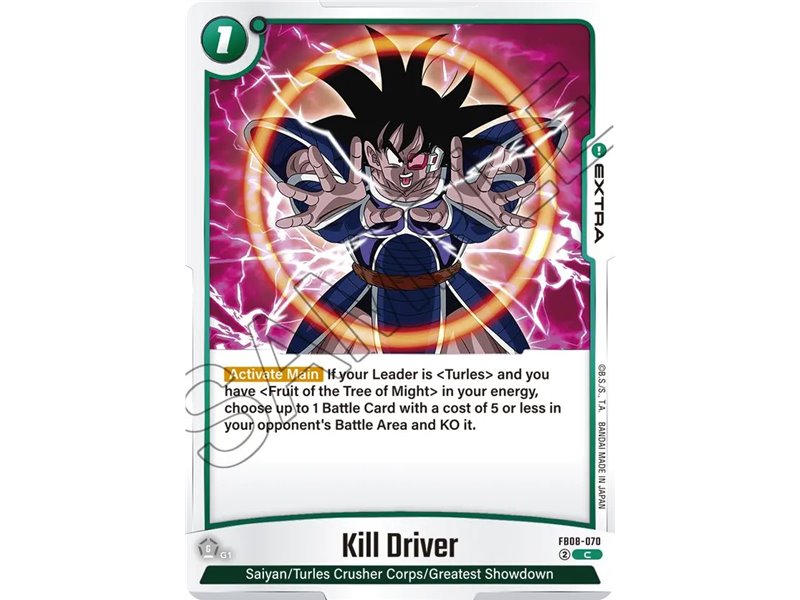 Kill Driver (Common)
