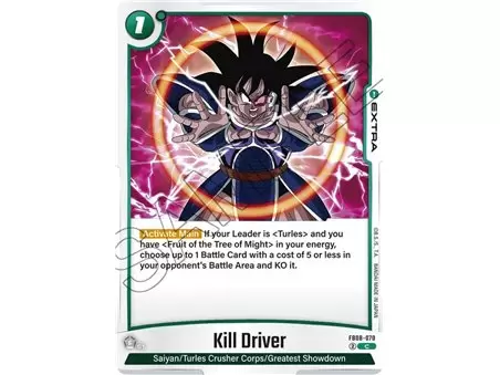 Kill Driver (Common)