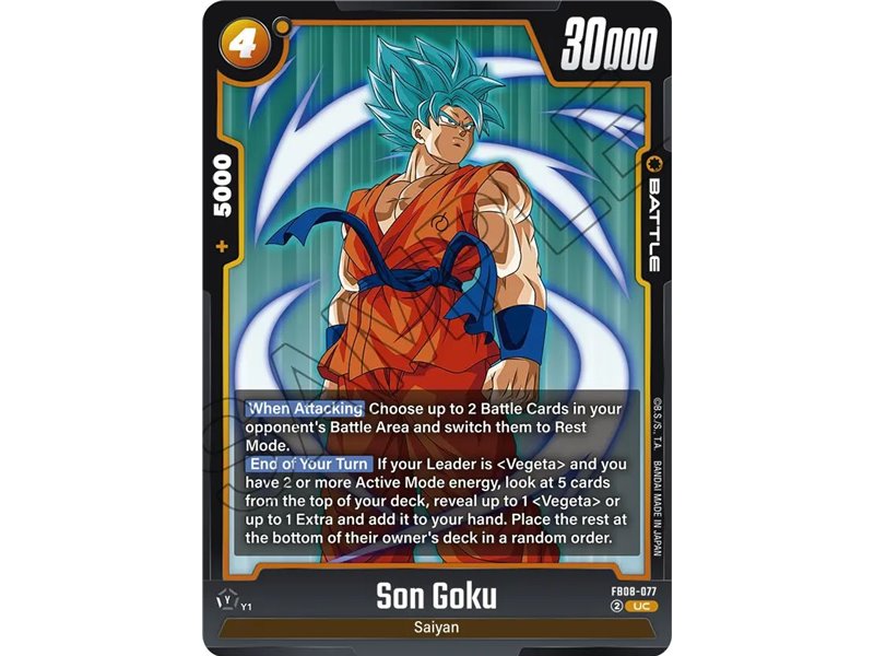 Son Goku (Uncommon)