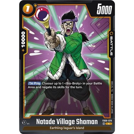 Natade Village Shaman (Common)