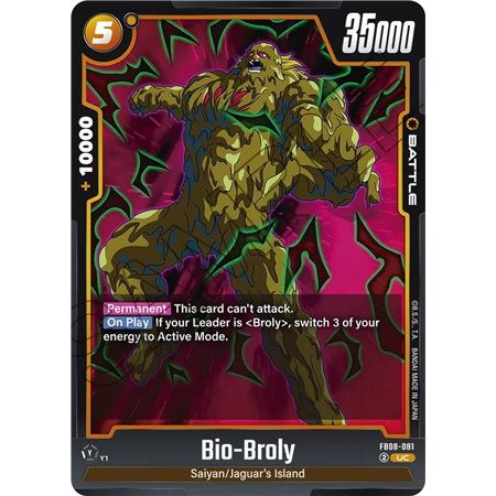 Bio-Broly (Uncommon)