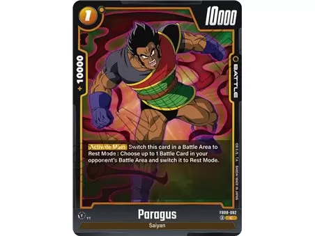 Paragus (Common)