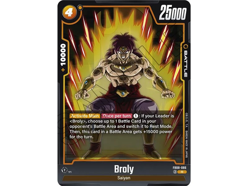 Broly (Rare)