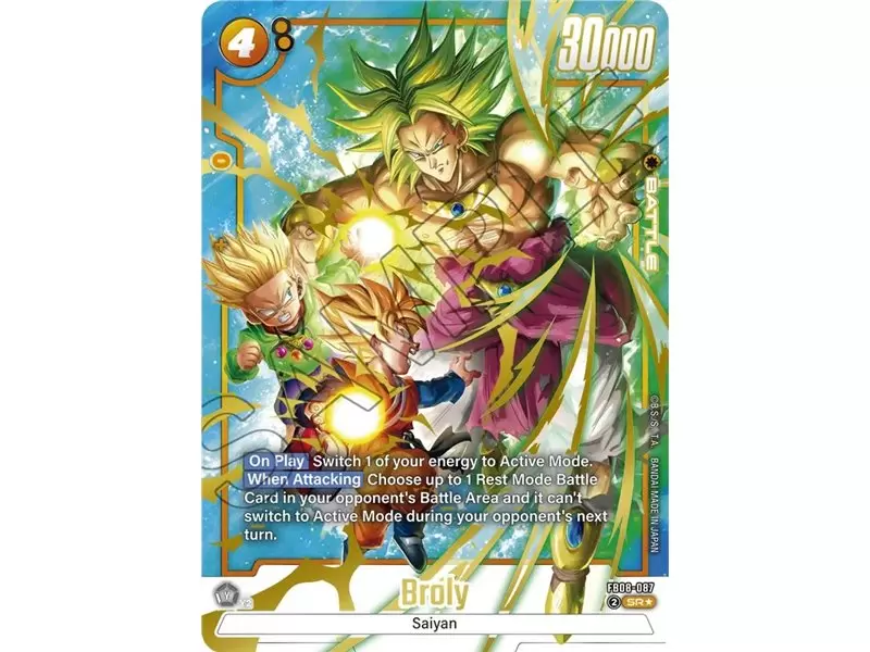 Broly (Alternate Art)
