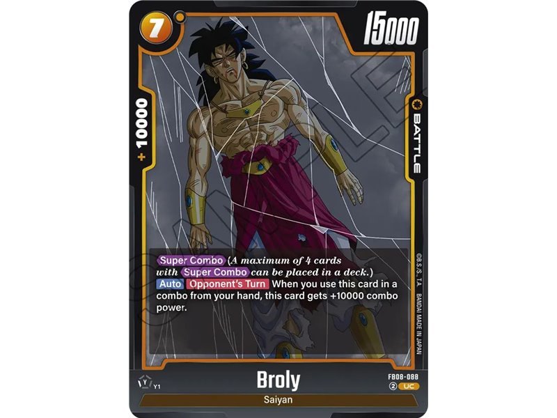 Broly (Uncommon)