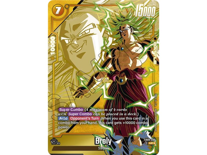 Broly (Alternate Art)