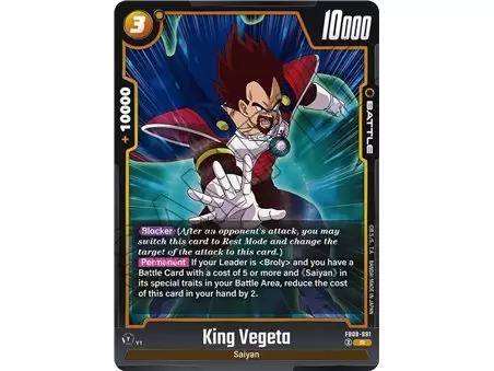 King Vegeta (Rare)