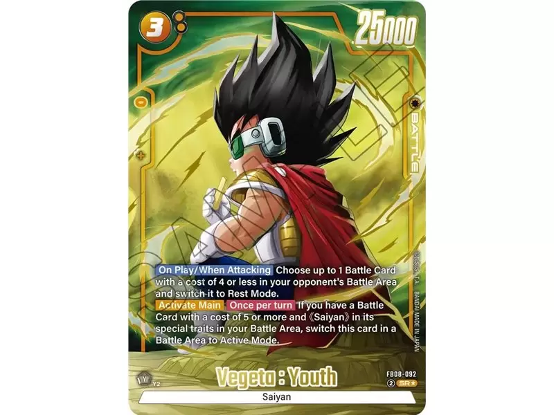 Vegeta : Youth (Alternate Art)