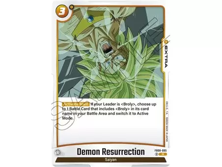 Demon Resurrection (Rare)