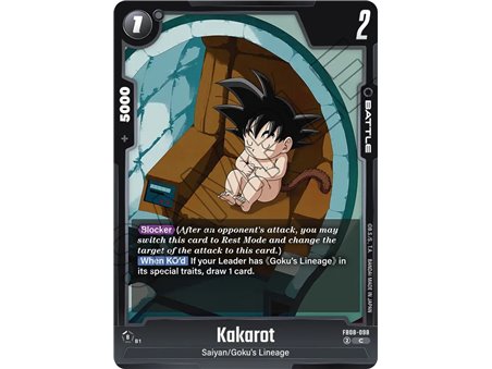 Kakarot (Common)
