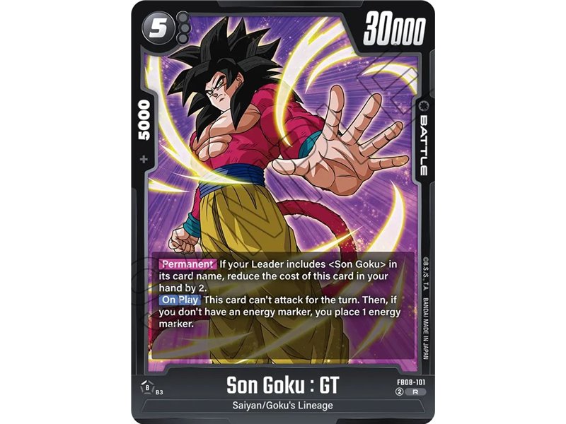 Son Goku : GT (Rare)