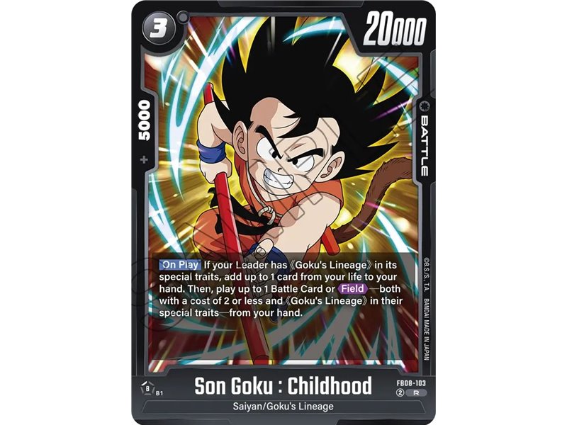 Son Goku : Childhood (Rare)