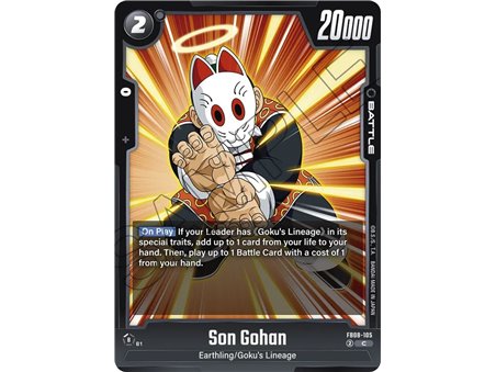 Son Gohan (Common)