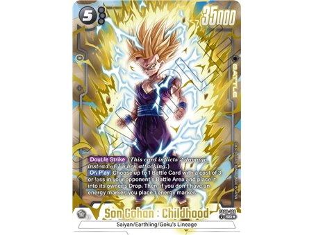 Son Gohan : Childhood (Alternate Art)