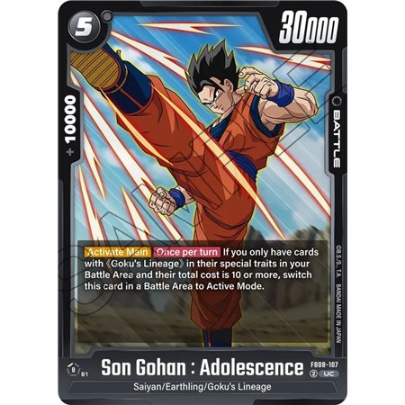 Son Gohan : Adolescence (Uncommon)