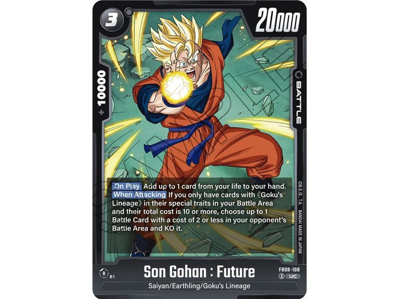 Son Gohan : Future (Uncommon)