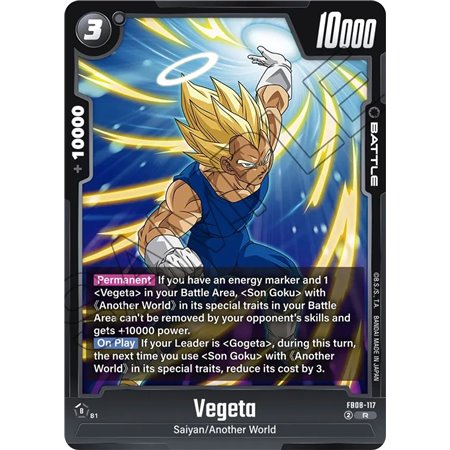 Vegeta (Rare)