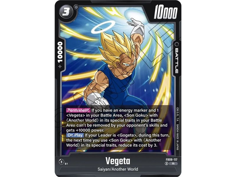 Vegeta (Rare)