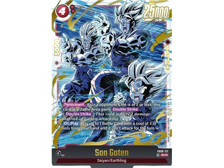 Son Goten (Secret Rare)