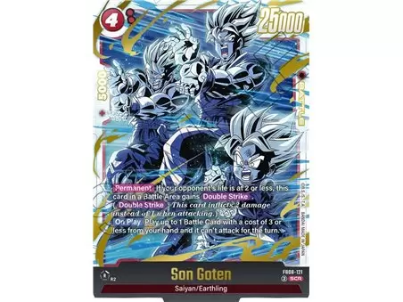 Son Goten (Secret Rare)
