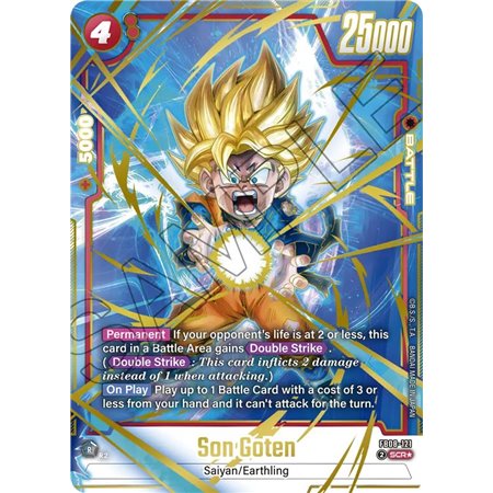 Son Goten (Alternate Art)