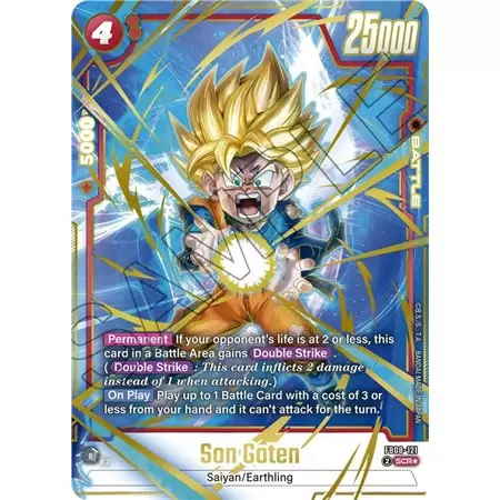 Son Goten (Alternate Art)