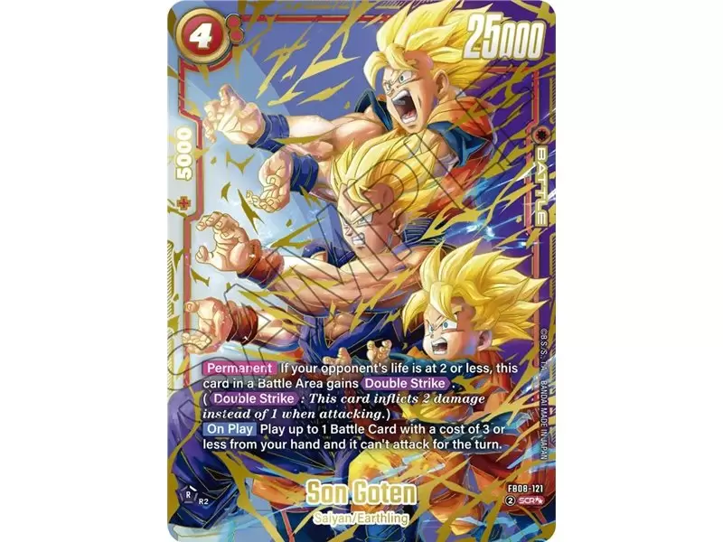 Son Goten (Super Alternate Art)