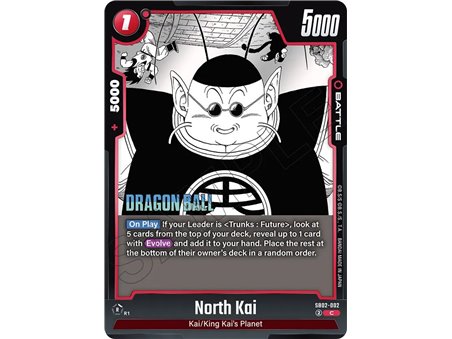 North Kai (Common)