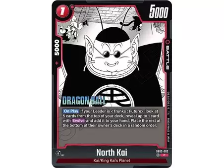 North Kai (Common)