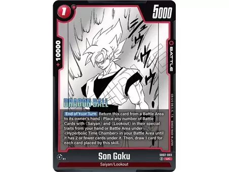 Son Goku (Uncommon)