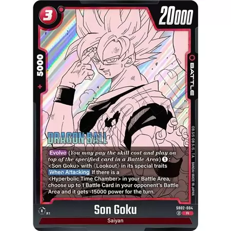Son Goku (Rare)