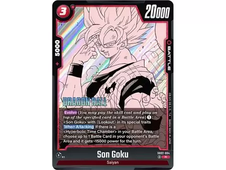 Son Goku (Rare)